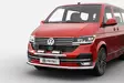 - Volkswagen - 8020102330 - 1