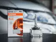 D1S Osram Xenarc Original, 4250K - D1S og D1R - 1040700401 - 3