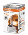 D8S Osram Xenarc Original 25W - D5S og D8S - 1040700431 - 3