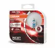 H8 Osram Night Breaker Laser +150%, 35W 12V, 2stk - H8, H9, H10, H11, H13, H15 - 8020100031 - 4