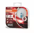H11 Osram Night Breaker Laser - H8, H9, H10, H11, H13, H15 - 8020100032 - 1