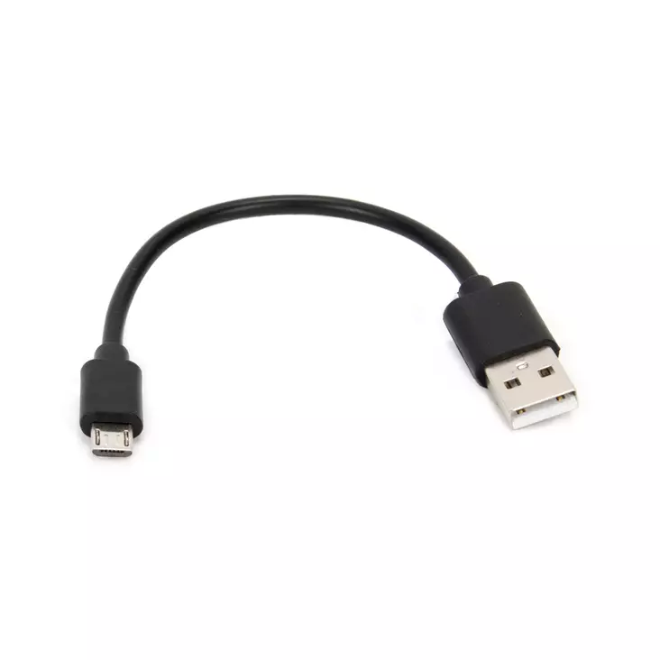 MAGICSHINE MJ-6071 Micro-USB-kabel - Sykkelbelysning - 8020112004 - 1