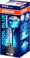 D2S Osram Xenarc Cool Blue, +20%, 5500K - D2R og D2S - 1040700475 - 1