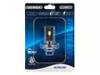AUTOLINE XTREME BOOST LED BULB H7 9-16V 3400LM - Sommersalg - 8020110505 - 3