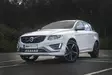 Volvo XC60 LED-bar modelltilpasset sett - Volvo - 8020100275 - 1