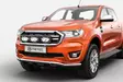 - Ford - 8020102355 - 1