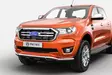 - Ford - 8020102355 - 3