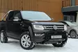 Frontbøyle, Vw Amarok 16-22 - Frontbøyler til Varebil & Pick-up - 8020102085 - 1