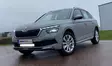 Skoda Kamiq LED-bar modelltilpasset sett - Skoda - 8020102136 - 1