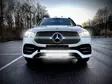 MB GLE LED Ramp modellanpassat paket - Mercedes-Benz - 8020104987 - 3