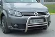 Volkswagen Caddy 15+ Låg Frontbøyle - Frontbøyler til Varebil & Pick-up - 8020102077 - 1